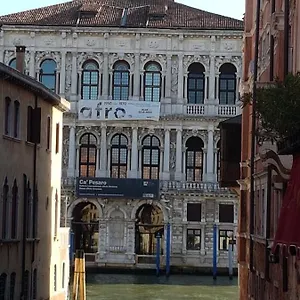 Casa Dogal Venice